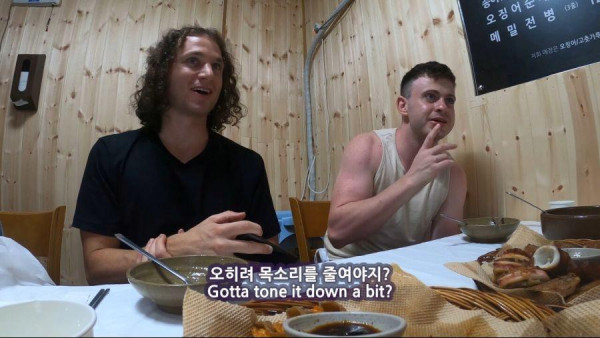한국식당의 비밀을 알아낸 외국인